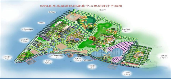 案例展示:百色田阳区“幸福城”生态旅游休闲康养中心项目